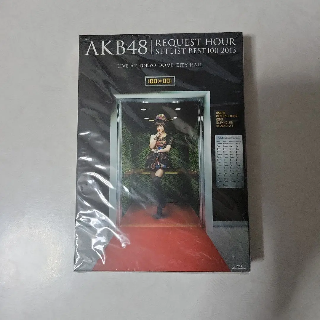 2025年最新】AKB48 REQUEST HOUR SETLIST BEST 100の人気
