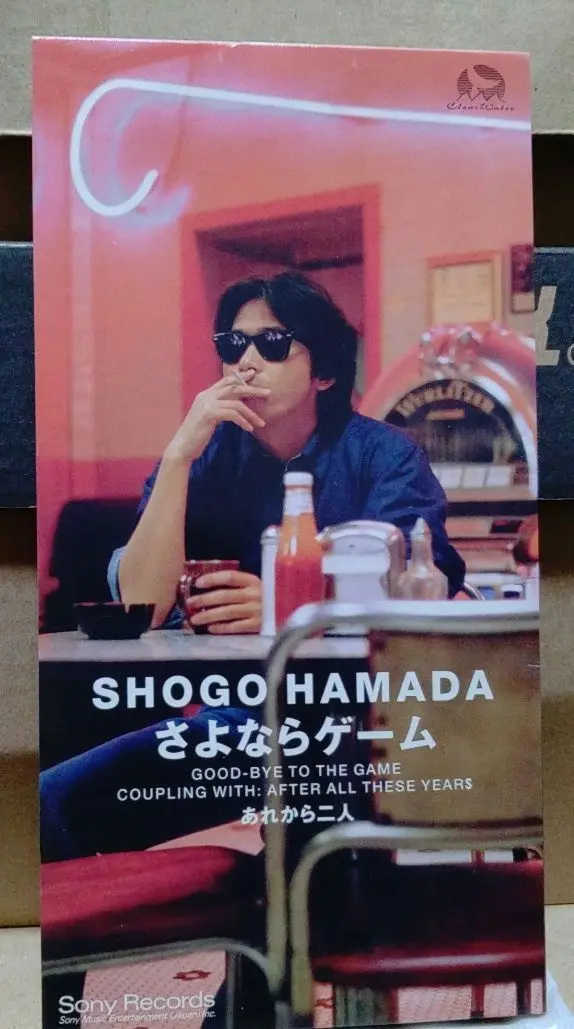 浜田省吾写真集(ROADOUT)・キーホルダー・缶バッジ・うちわ2枚