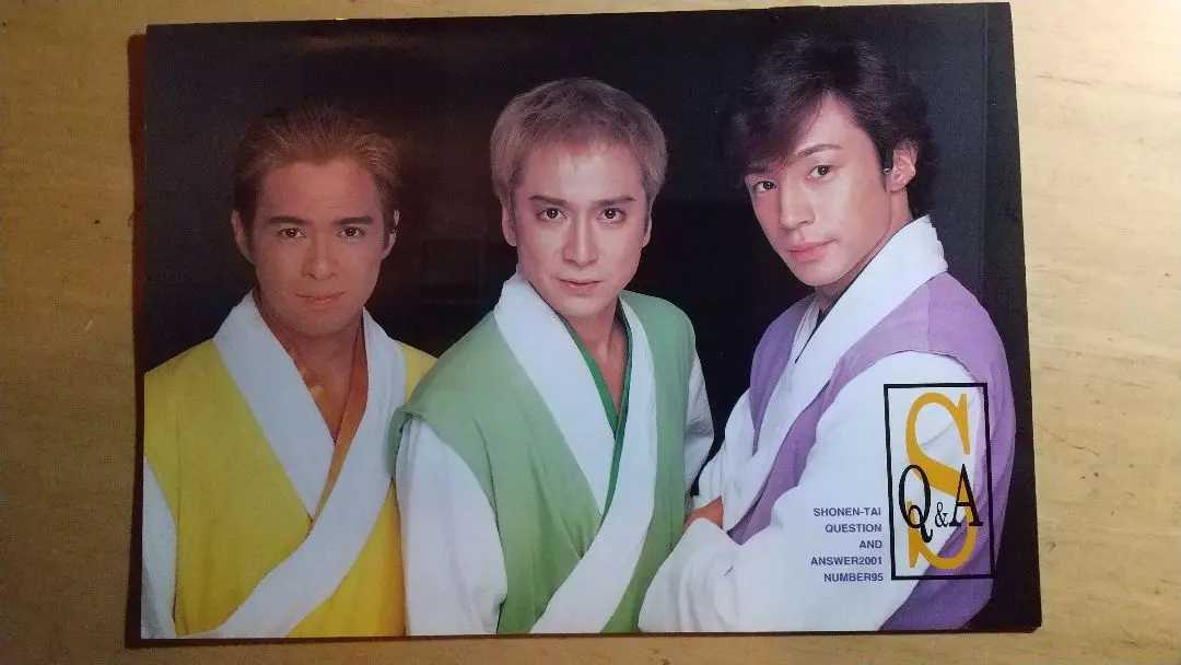 2025年最新】少年隊ファンクラブ会報の人気アイテム - メルカリ