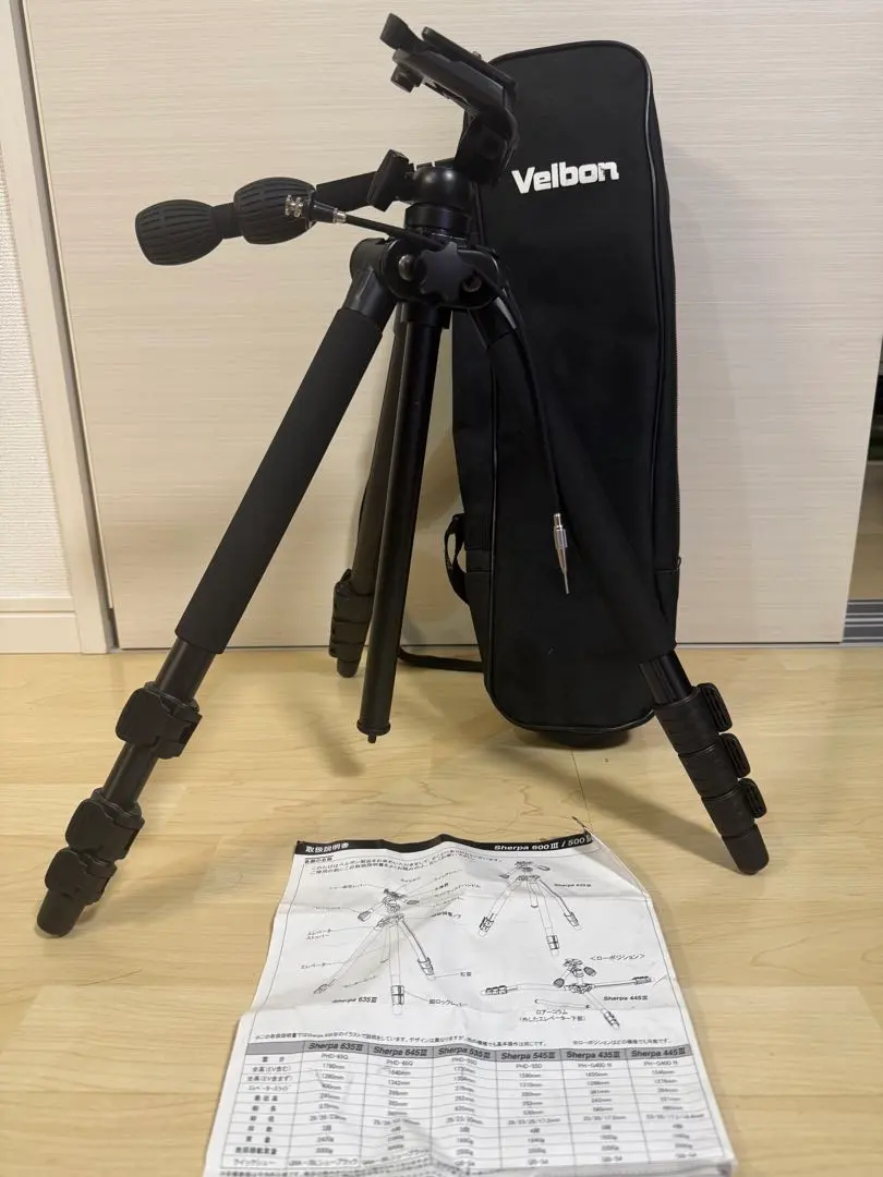 Thumbnail of Velbon Sherpa 445Ⅱ Camera Tripod