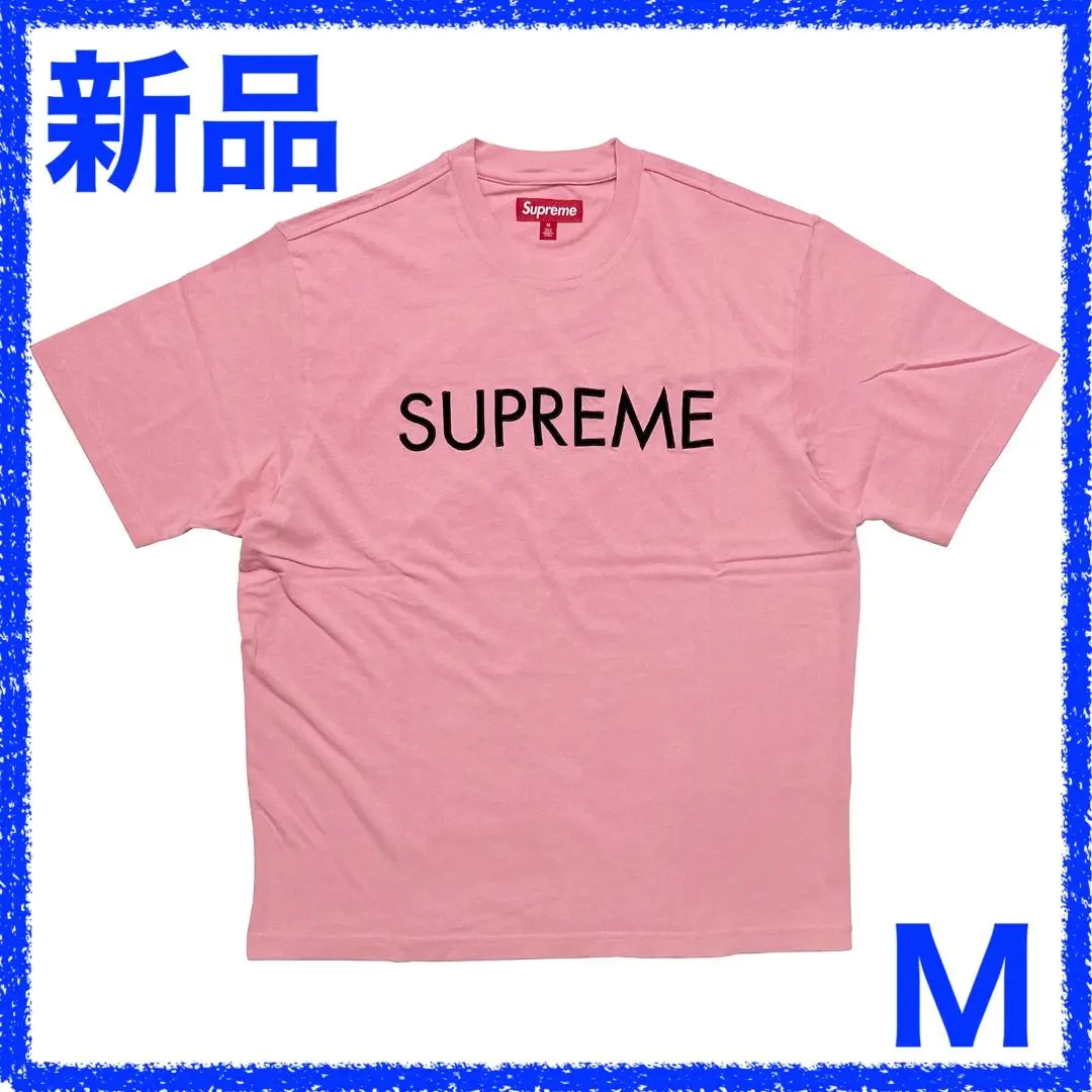 Thumbnail of Supreme Capital Logo Short Sleeve Top M se1390r
