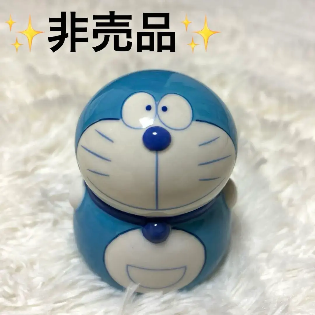 ホッとドラ湯のみ　& 全巻セット「ぼくドラえもん」① ぼくドラえもん年間購読特典 ホッとドラ湯飲み(陶器) - メルカリ