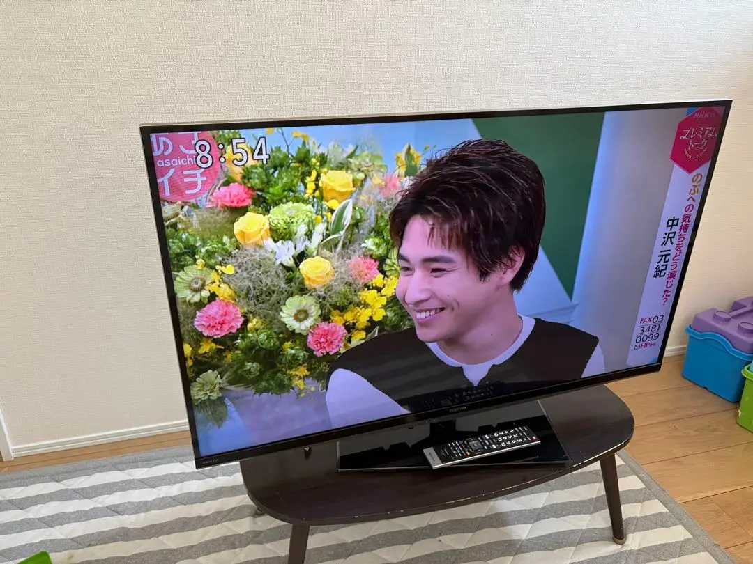 2025年最新】東芝regza 47z7の人気アイテム - メルカリ