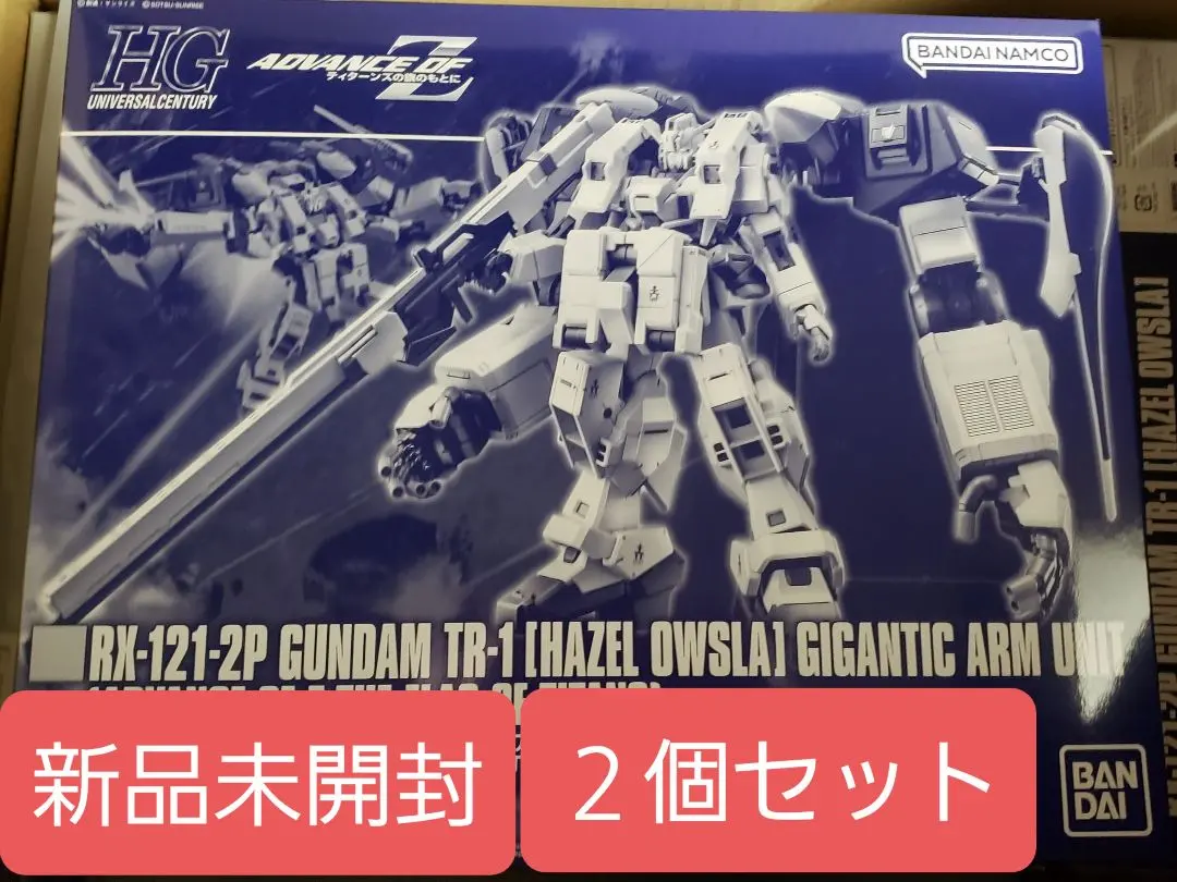 キ*コ様 【70枚超！】ガンプラ　ジャンク　ランナーまとめ売り キ*コ様 【70枚超！】ガンプラジャンクランナーまとめ売り