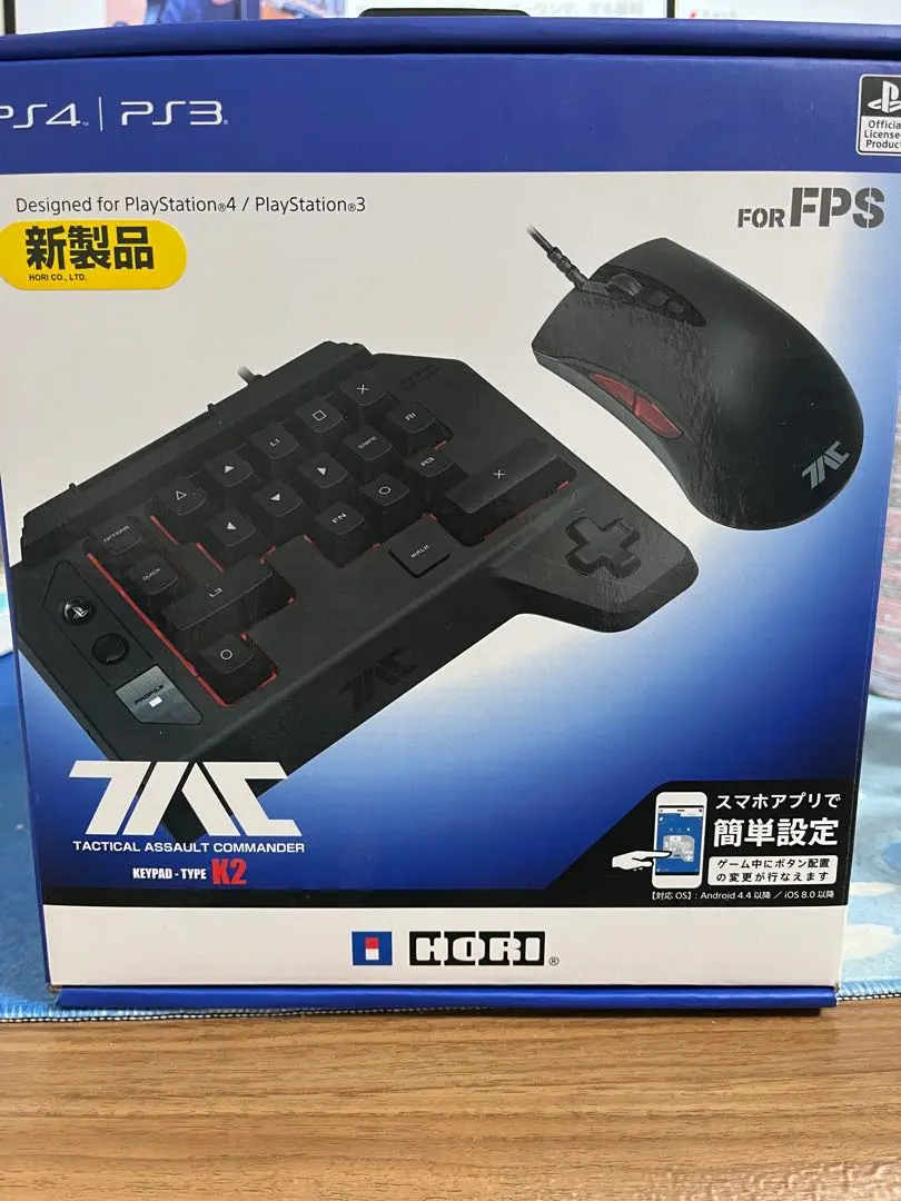 2025年最新】タクティカルアサルトコマンダー k2の人気アイテム