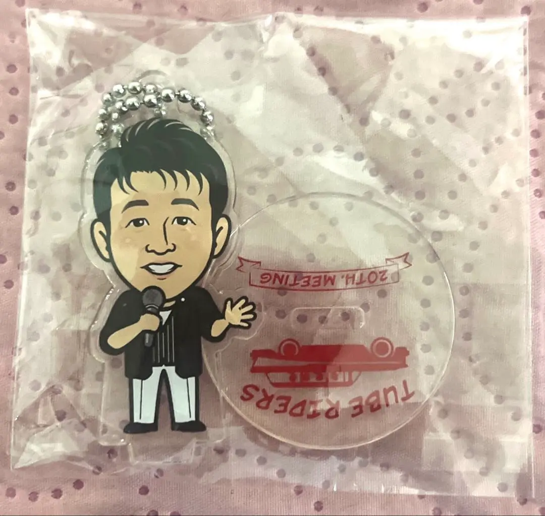 2025年最新】前田亘輝 キーホルダーの人気アイテム - メルカリ