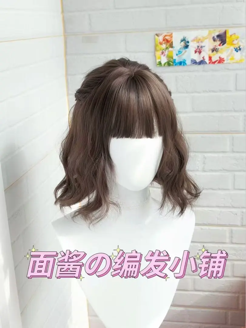 蘿莉塔 假髮 髮型設計 短髮 華麗 的縮圖