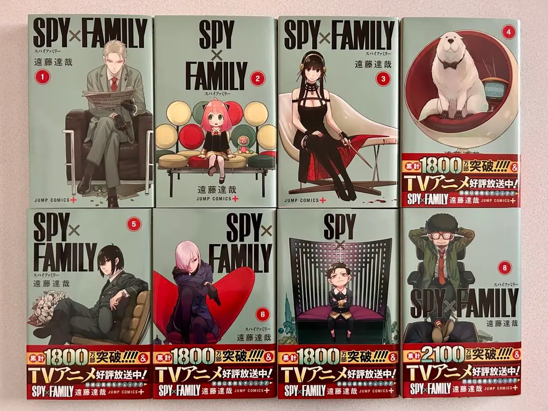 2025年最新】spy×family展 パズルの人気アイテム - メルカリ