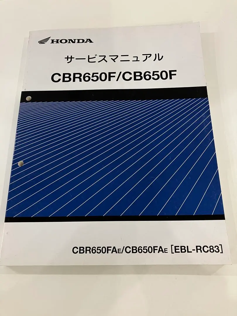 送料無料 2021 CBR650R/A CB650R/A(2BL-RH03)サービスマニュアル