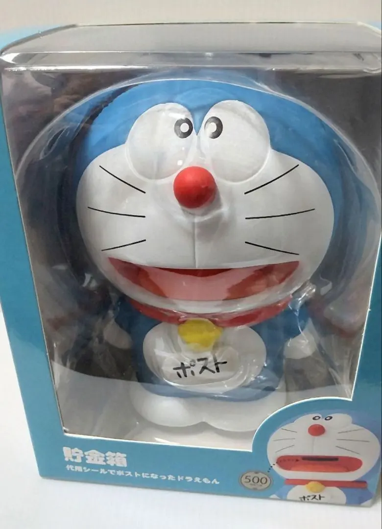 2025年最新】ドラえもん 貯金箱 郵便局の人気アイテム - メルカリ
