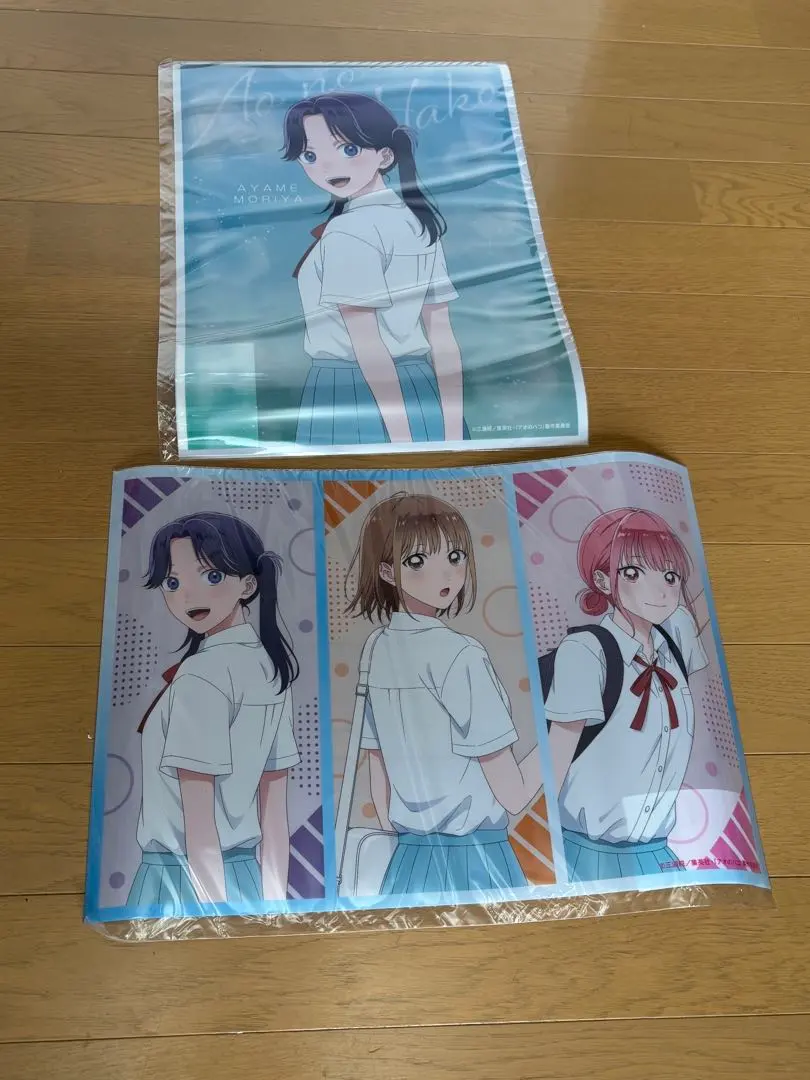 Thumbnail of Ao no Hako Online Lottery Clear File: Shobu Moriya Newly Illustrated Group