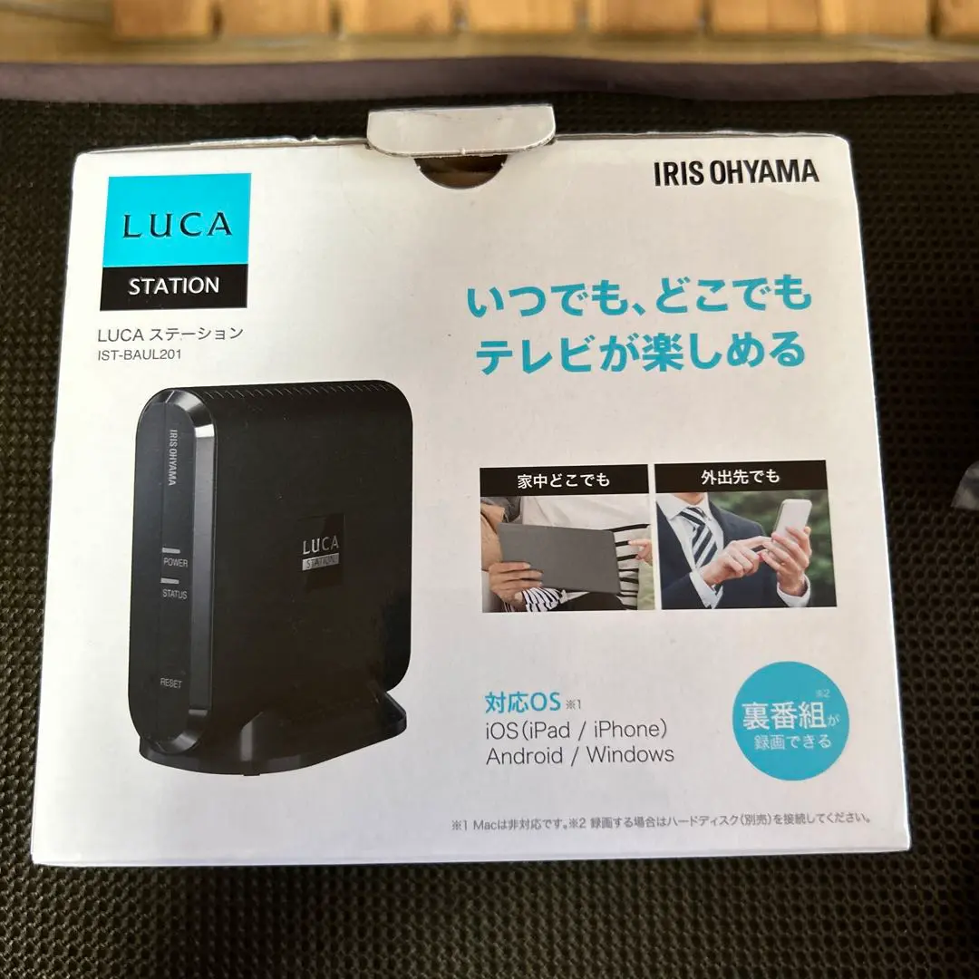 H*o様 アイリスオーヤマ LUCAステーション IST-BAUL201 アイリスオーヤマ「LUCAステーション IST-BAUL201」 - メルカリ