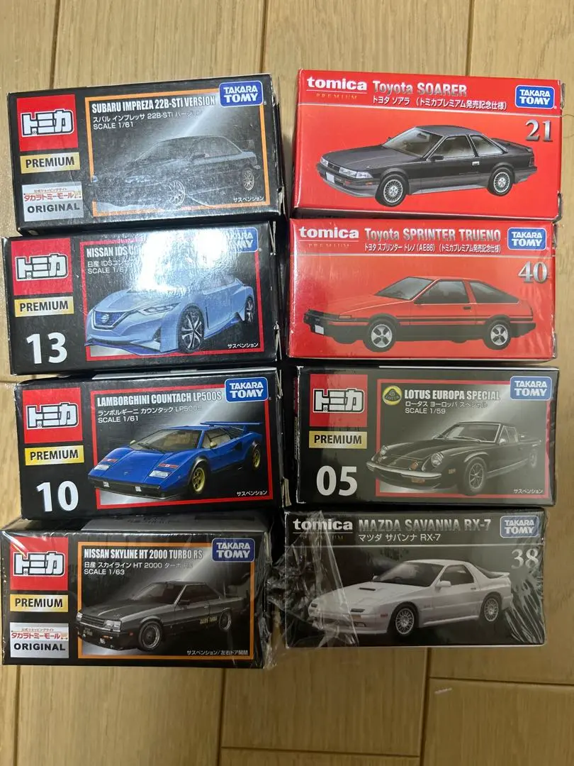 ミニカーショップ ケンボックス トミカ 黒箱☆15☆日産