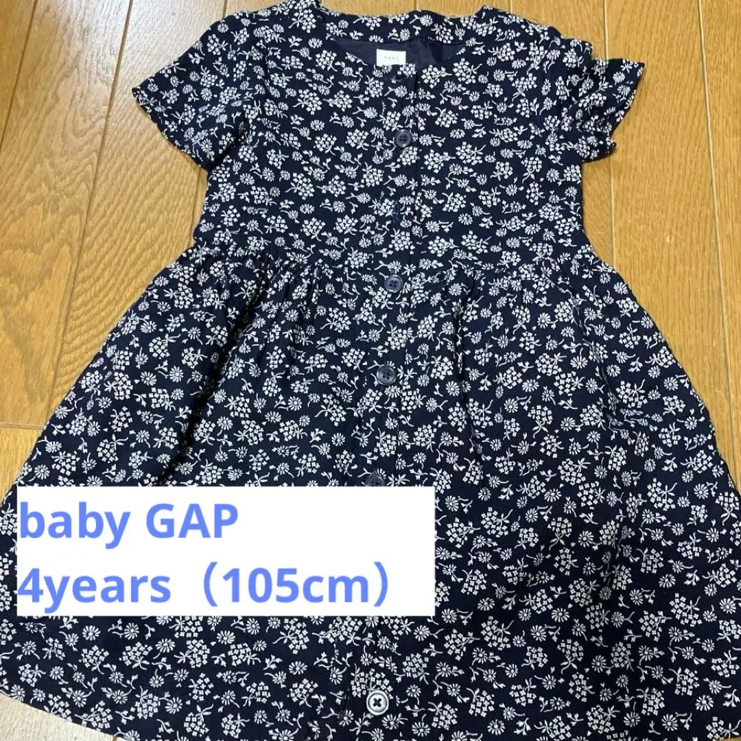 Thumbnail of Baby GAP short-sleeved, front-opening dress, 105cm