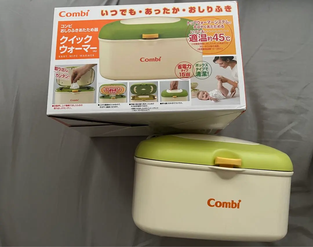 Combi 濕紙巾加熱器 的縮圖