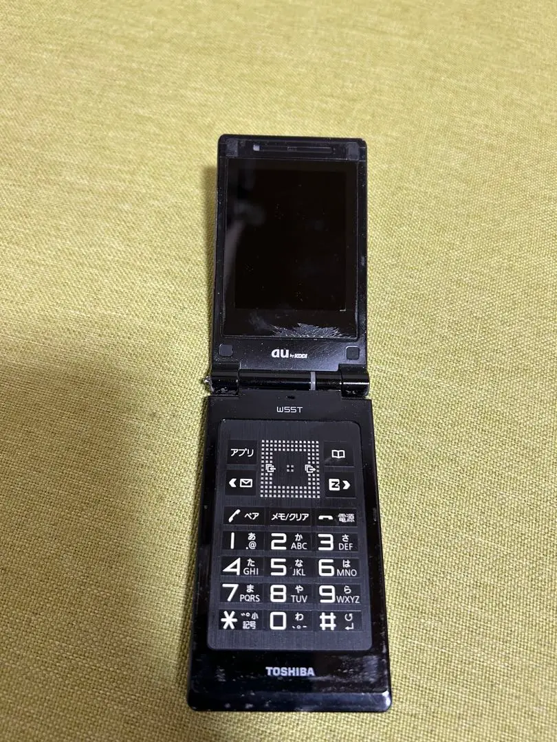 au W55T ゴールド 充電器 セット au ガラケー W55T ゴールド ブリンブリン 充電器付き 金色