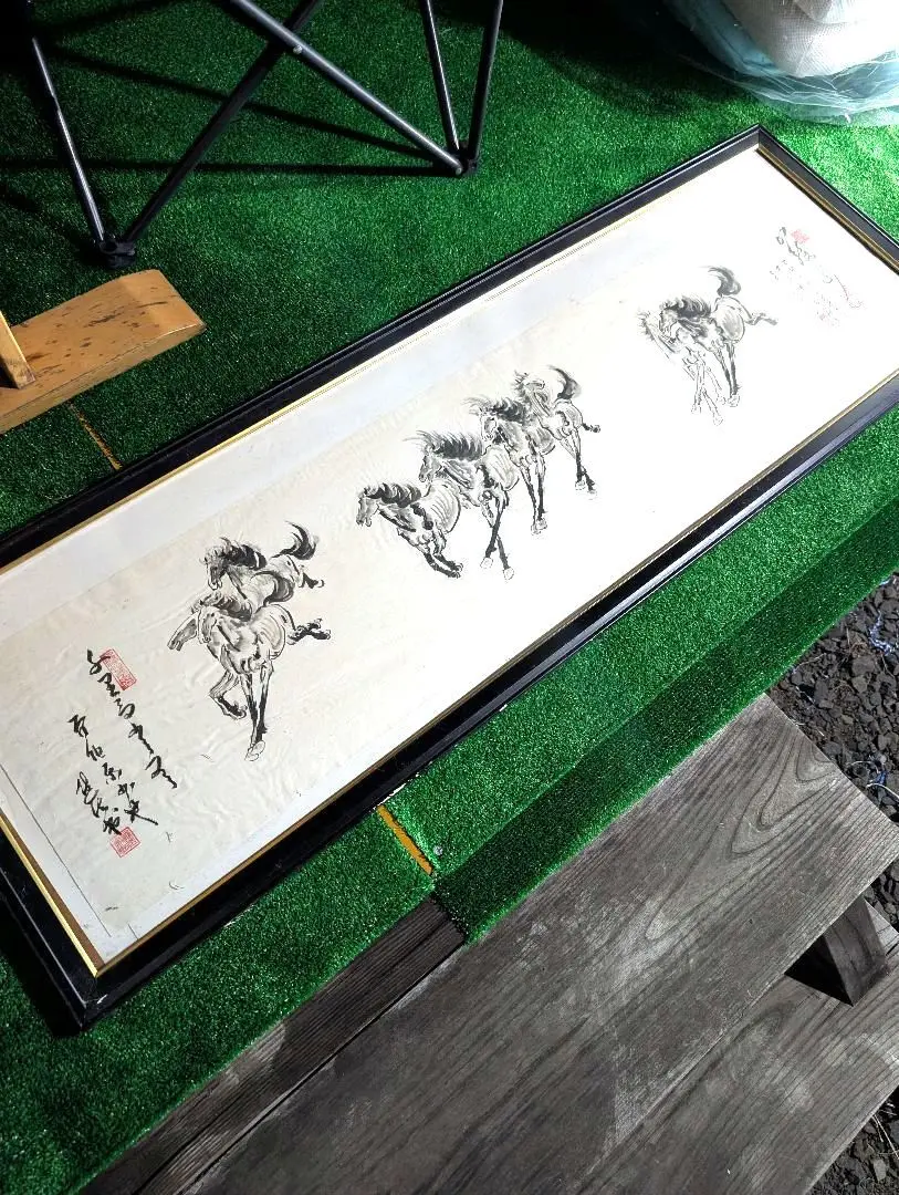徐悲鴻「馬の図」　紙本　水墨　肉筆　印有　中国美術　額掛軸茶道具鉄瓶銀瓶古美術 徐悲鴻「馬の図」 紙本 水墨 肉筆 印有 中国美術 額掛軸茶道具鉄瓶