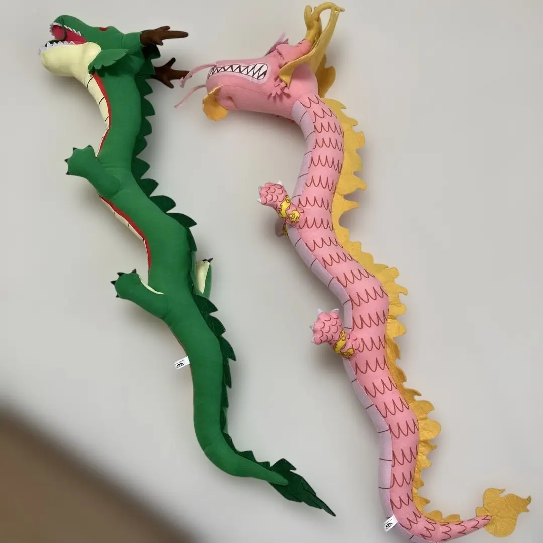 ドラゴンボール超 めちゃながぬいぐるみ 神龍 シェンロン　龍球　七星球　ボール ドラゴンボール超 めちゃなが神龍ぬいぐるみ～2025～が
