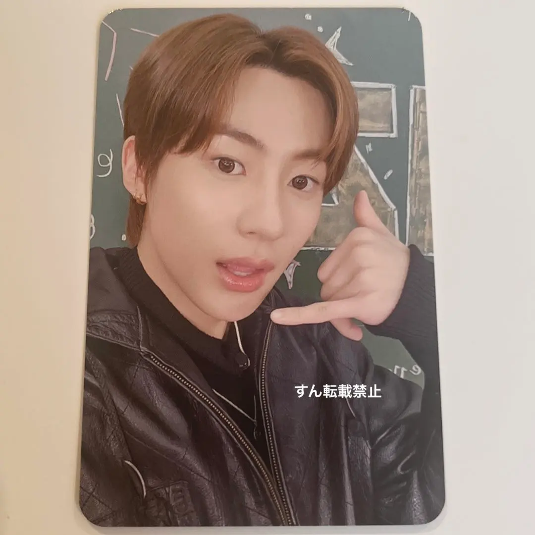 Thumbnail of RIZE YES24 Anton photocard bonus Rise autograph session MD CD