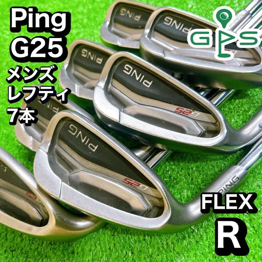 【超目玉枠】 2025年最新】g25 レフティの人気アイテム - メルカリ クラブ