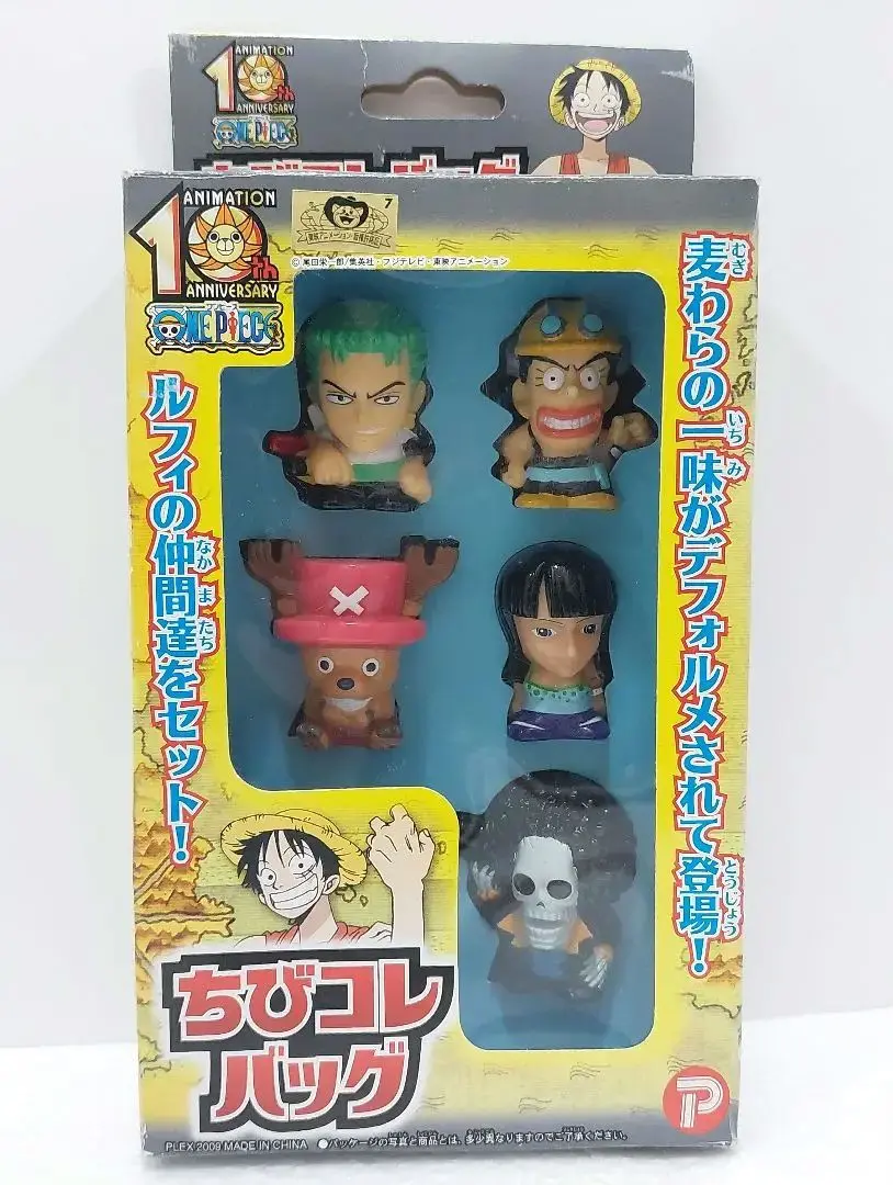 2025年最新】one piece ちびコレバッグの人気アイテム - メルカリ
