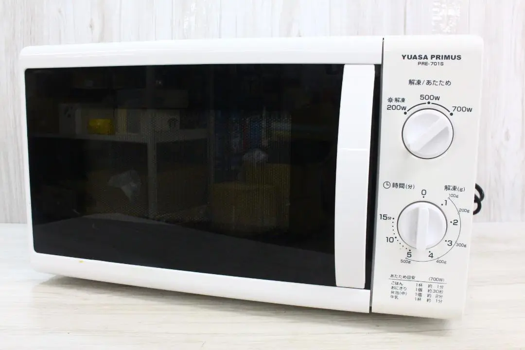 YUASA PRIMUS 電子レンジ PRE-701S 91gcXeTRPcL._UF1000,1000_QL80_.jpg