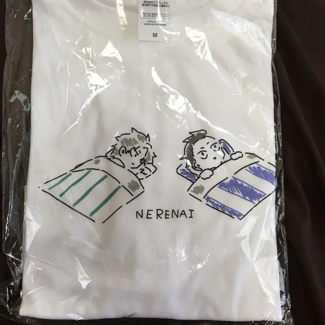 き*꒱様 【セット】鬼滅の刃不死川玄弥定期購読 限定 Tシャツビジュアルアクリル Amazon.co.jp: コスパ 鬼滅の刃 風柱 不死川実弥 Tシャツ WHITE