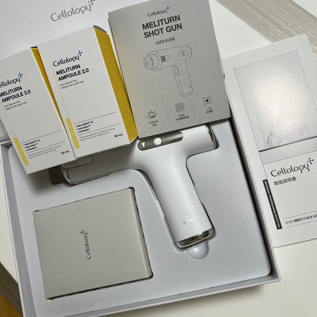 【新品】Cellology MELITURN SHOT GUN セット Cellology Meliturn Shot Gun Set (Shot Gun Device + Ampoule