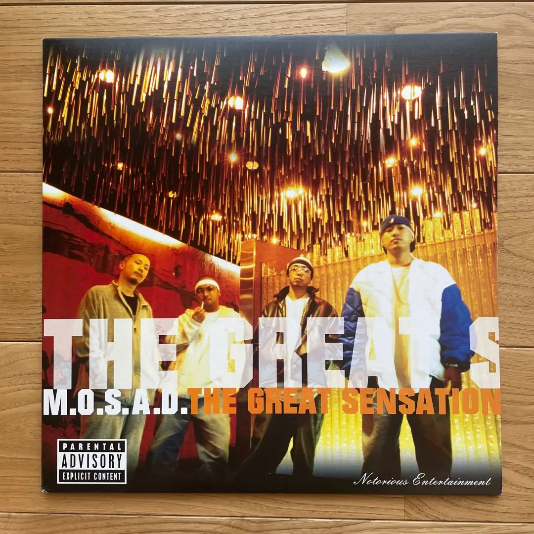 邦楽 M.O.S.A.D. The Great Sensation MOSAD LP 2025年最新】THE GREAT SENSATIONの人気アイテム - メルカリ