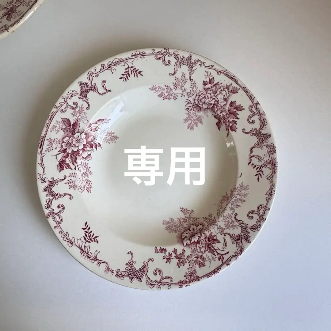 ショワジールロワ FLOREALシリーズ ソーシエール ショワジールロワ FLOREALシリーズ ソーシエール 美術品