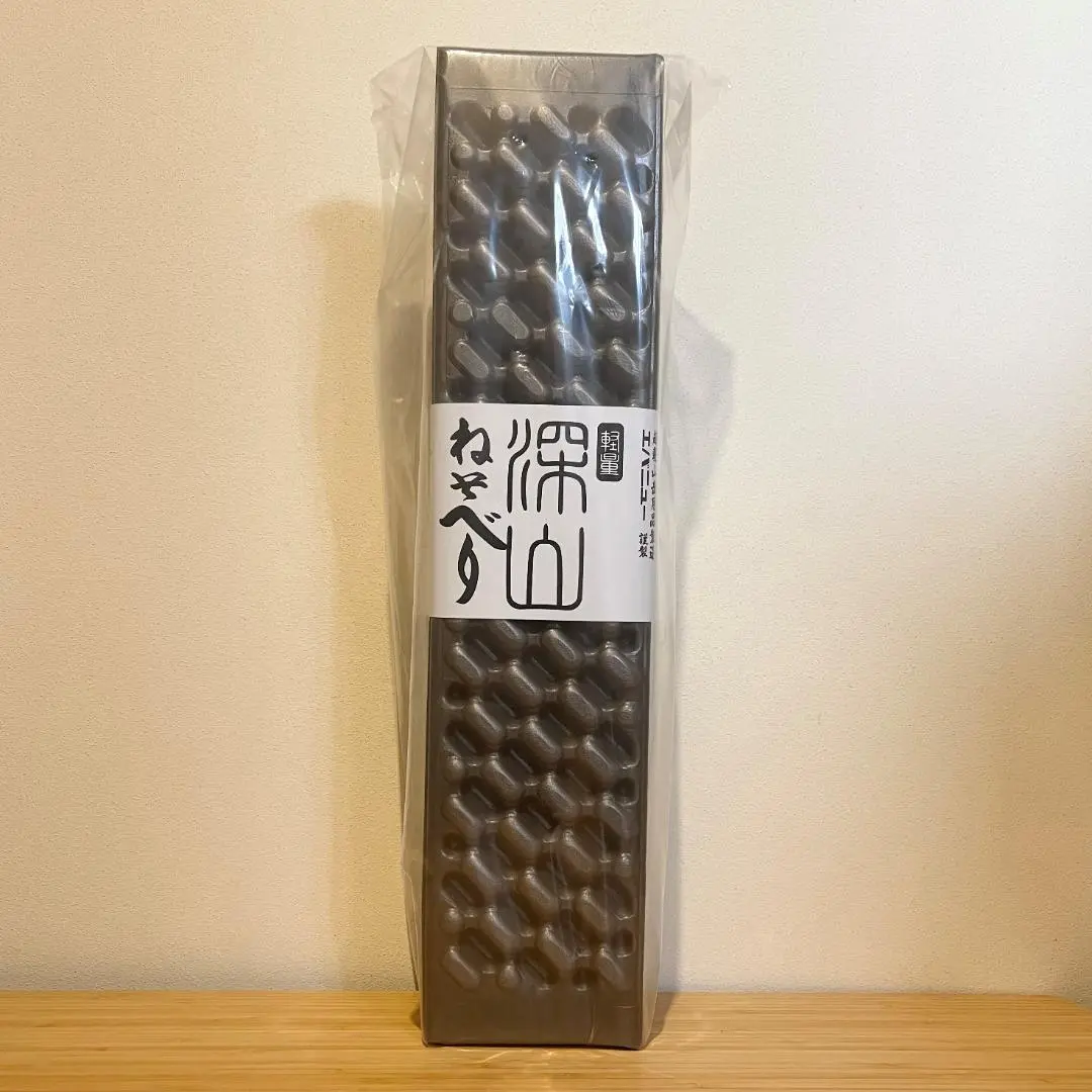 エバニュー 深山寝そべり EBA561 新品 未使用 Amazon | エバニュー(EVERNEW) 深山寝そべり EBA561 | EVERNEW