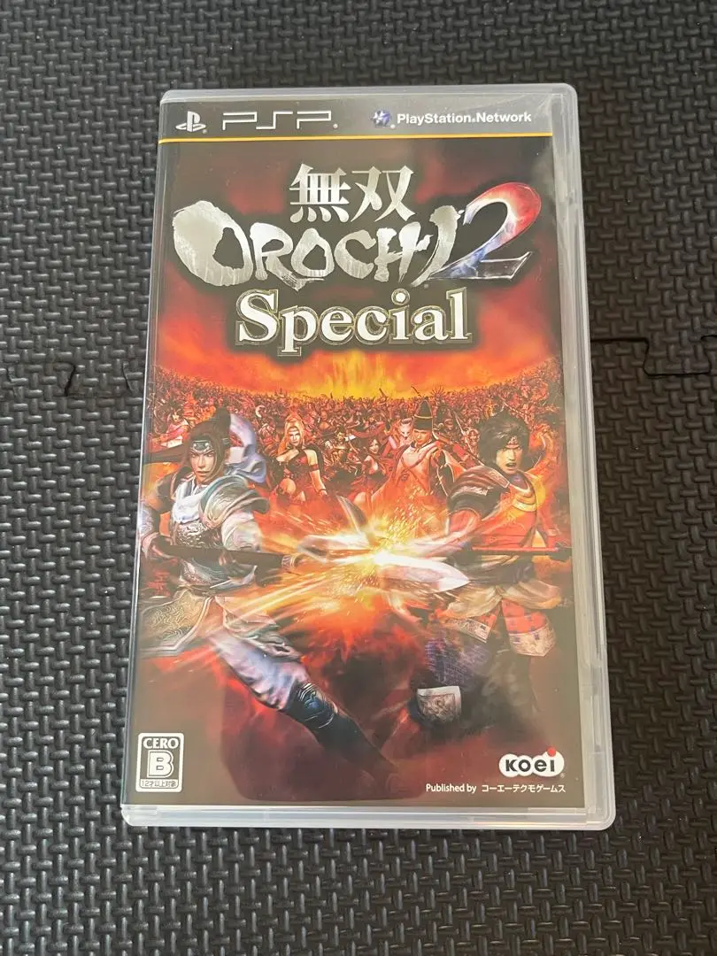 2025年最新】PSP 無双OROCHI2 Specialの人気アイテム - メルカリ