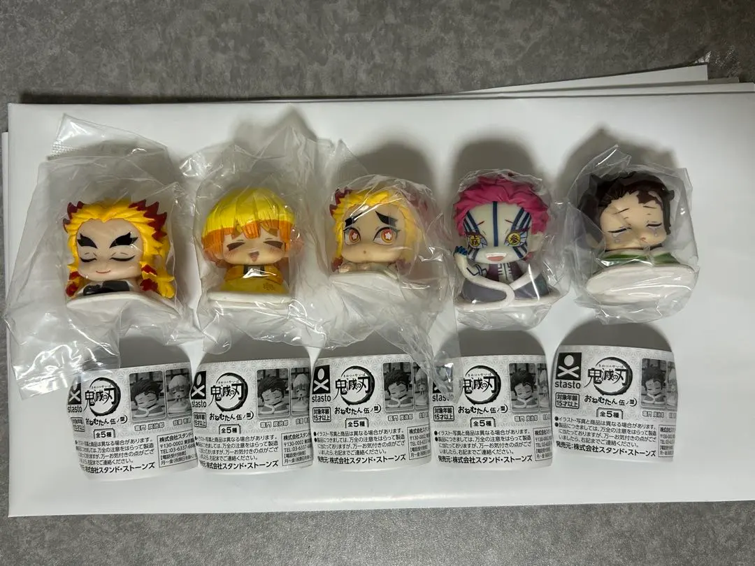 鬼滅之刃 睡夢公仔 伍 全套 猗窩座 炭治郎 善逸 千壽郎 杏壽郎 的縮圖