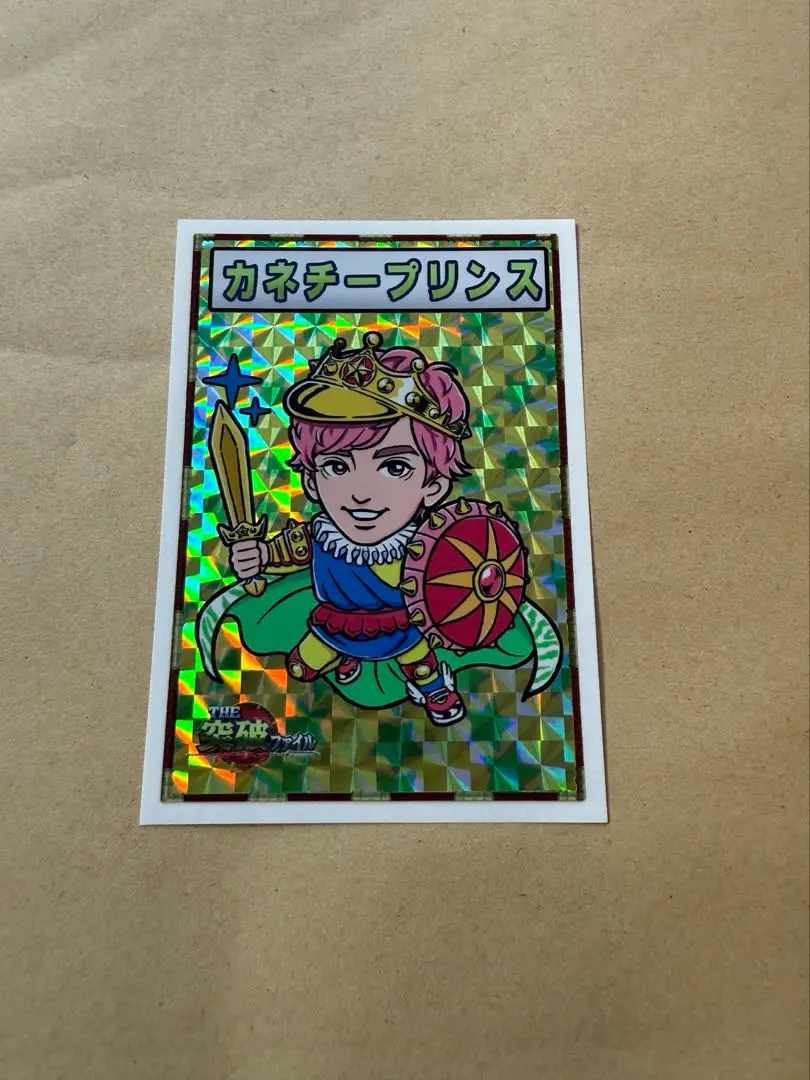 非売品 トッパーマンシール 激レア めるエンジェる/カネチープリンス 2025年最新】カネチープリンスの人気アイテム - メルカリ