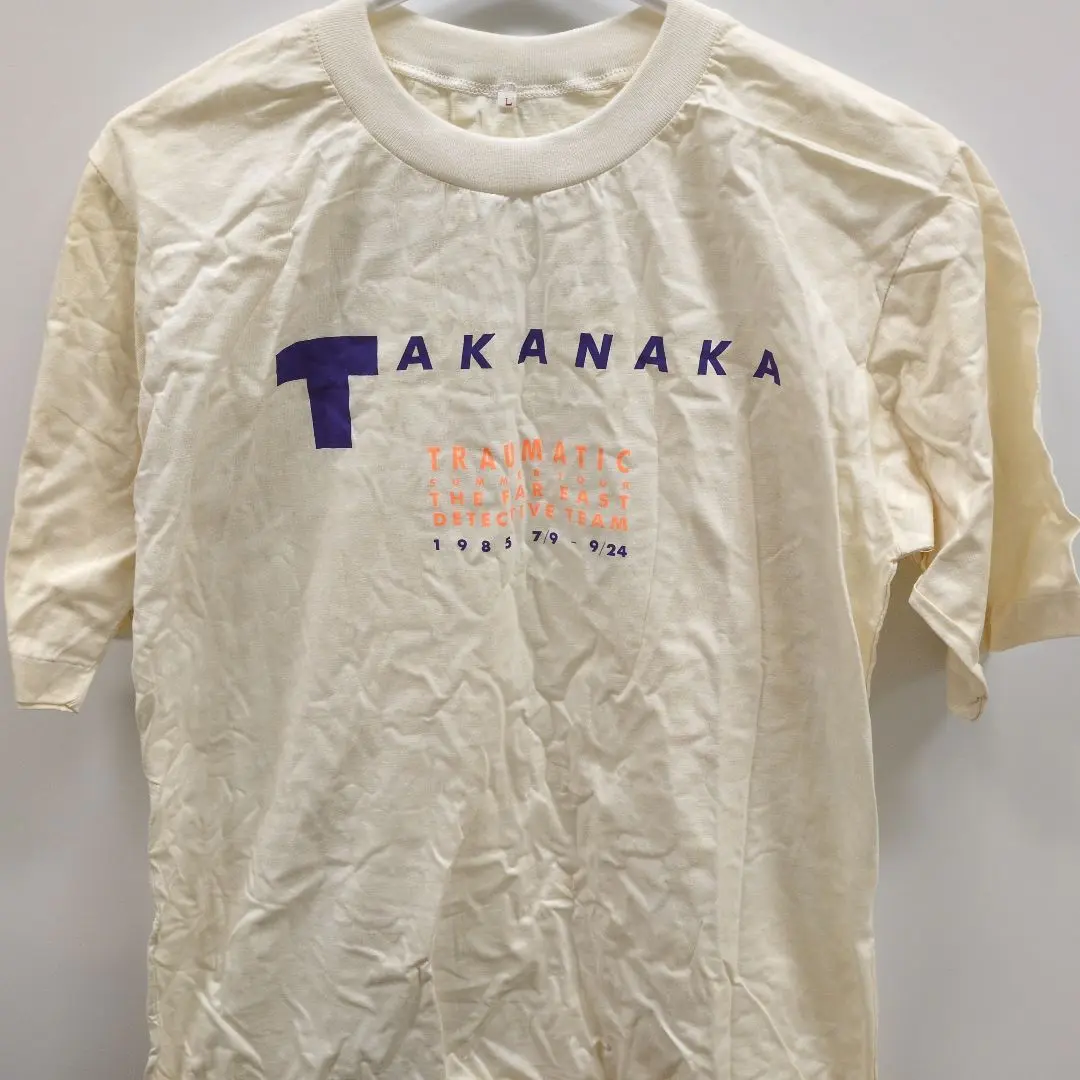 2025年最新】高中正義 tシャツの人気アイテム - メルカリ
