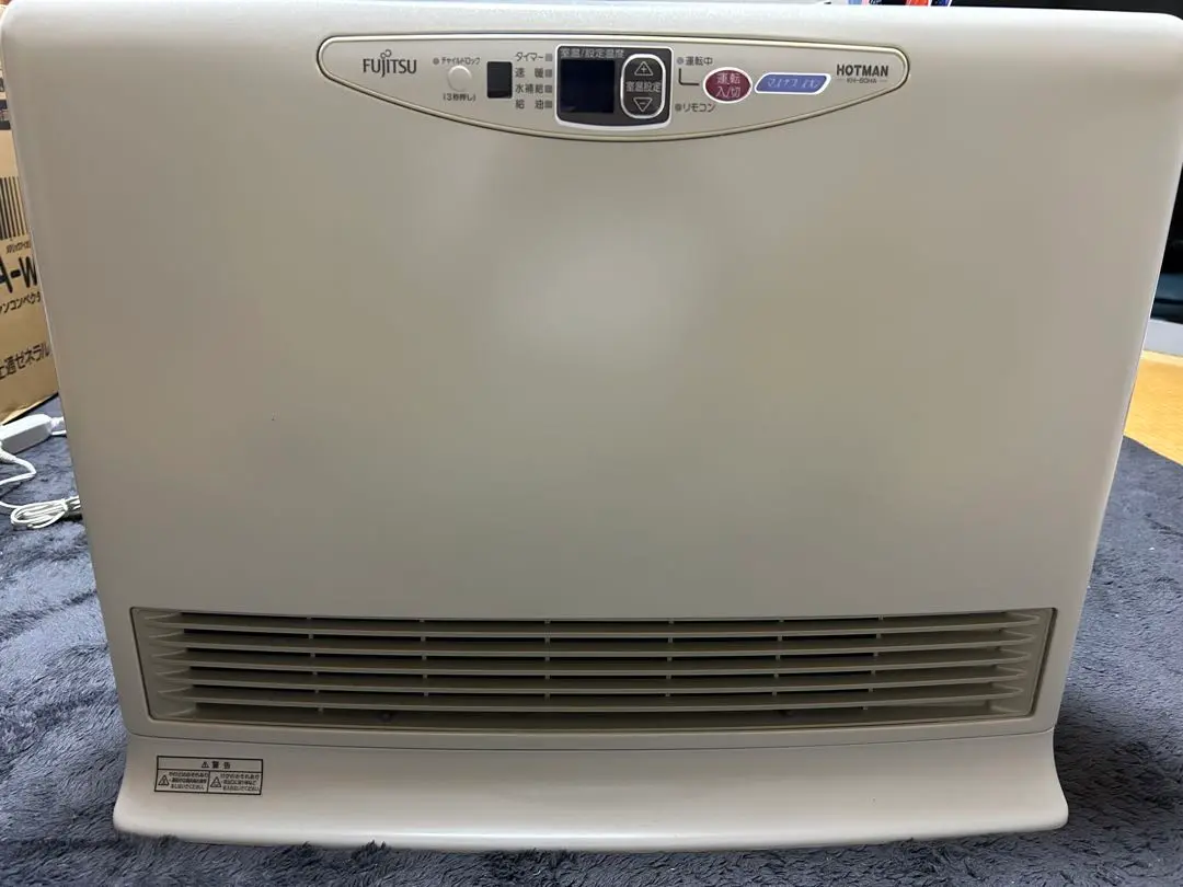 2025年最新】ホットマン 温水ルームヒーターの人気アイテム