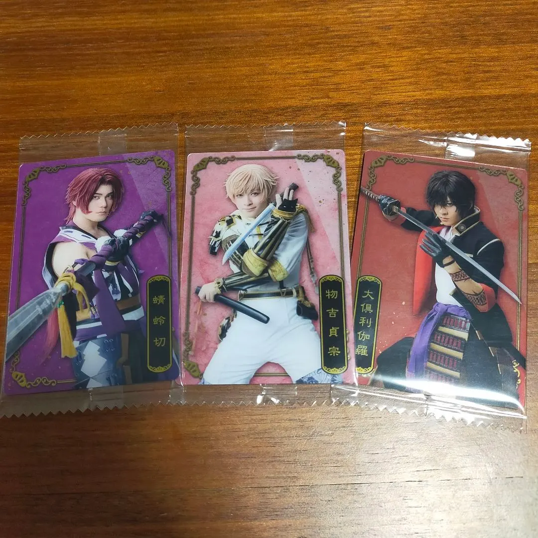 Thumbnail of Toumyu Wafer Cards: Tonbokiri, Monoyoshi, Ookurikara