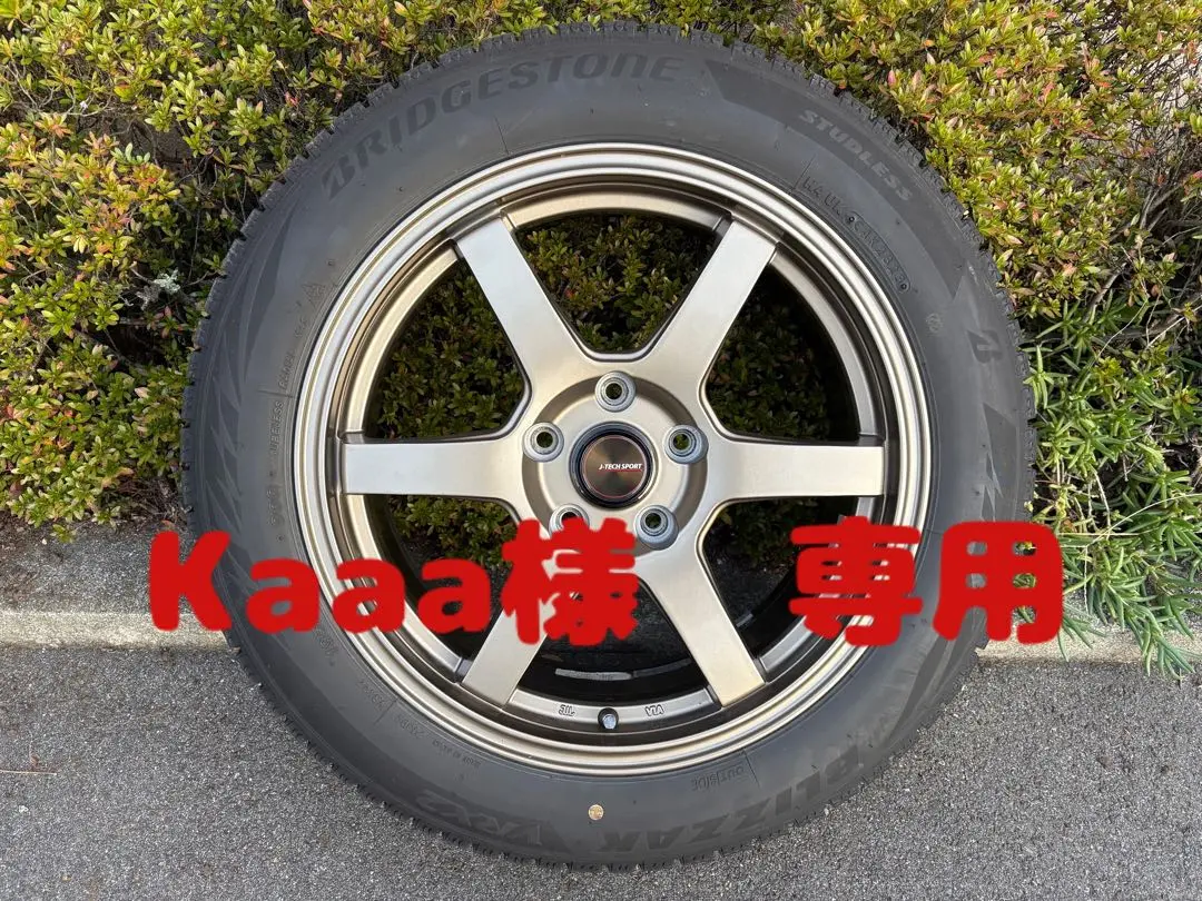 トライアルファ S-6 16×6J+40 スタッドレス IG60 楽天市場】アルミホイール トライアルファ ジェイテックS-6 TAW
