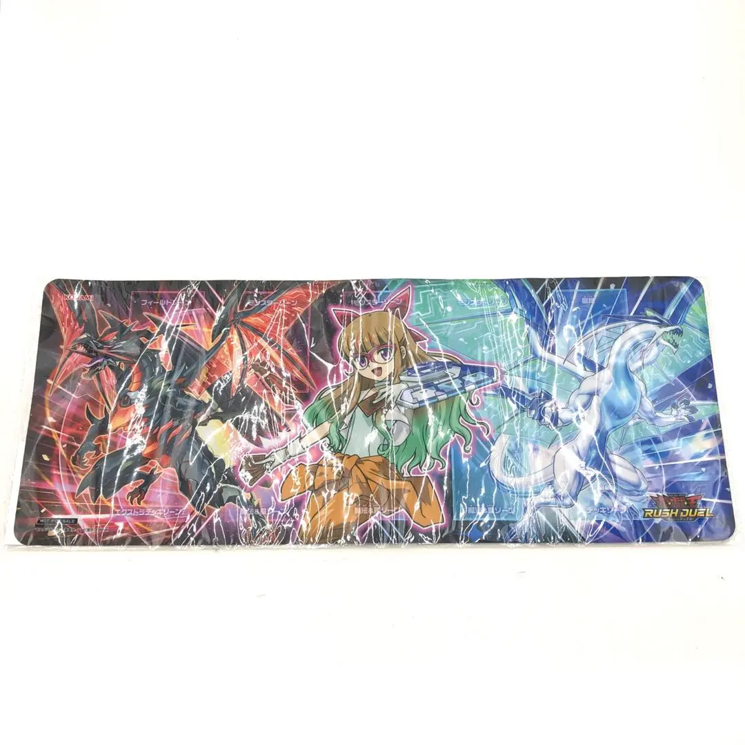 ラッシュデュエル プレイマット まとめ売り 正規通販】 ラッシュデュエル プレイマット まとめ売り