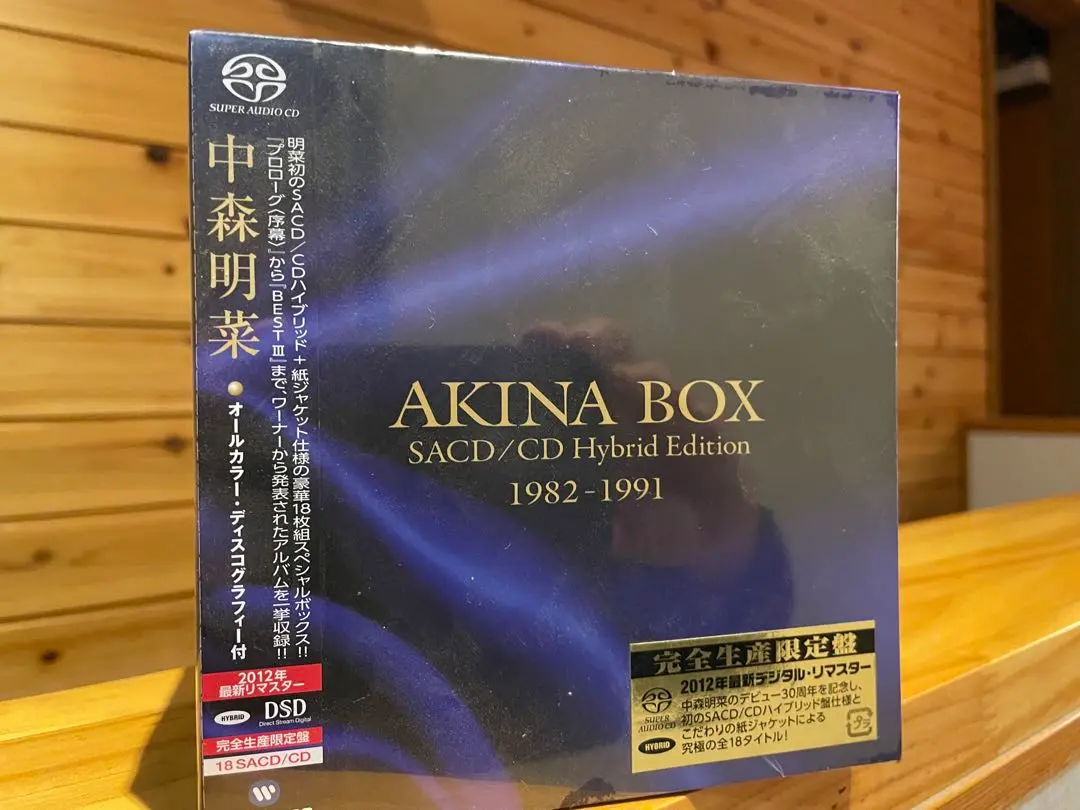 値下げ❣️新品！中森明菜 AKINA BOX 1982-1991 30周年記念