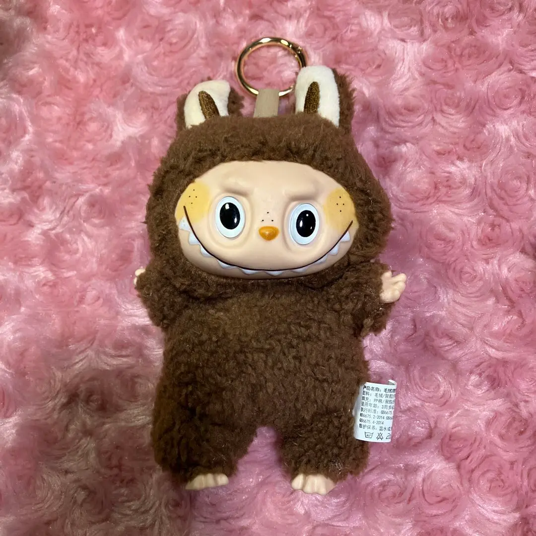 Thumbnail of Exciting Monster Secret Color: Cocoa ①