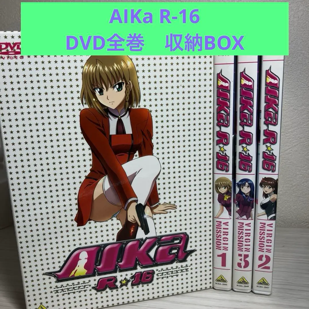 【中古】 Ａｉｋａ　Ｒー１６ Ｔｕｒｎｉｎｇ　ｍｉｓｓｉｏｎ/ホビージャパン/すずきあきら Yahoo!オークション - 04/S751 ホビージャパン AIKa R-16