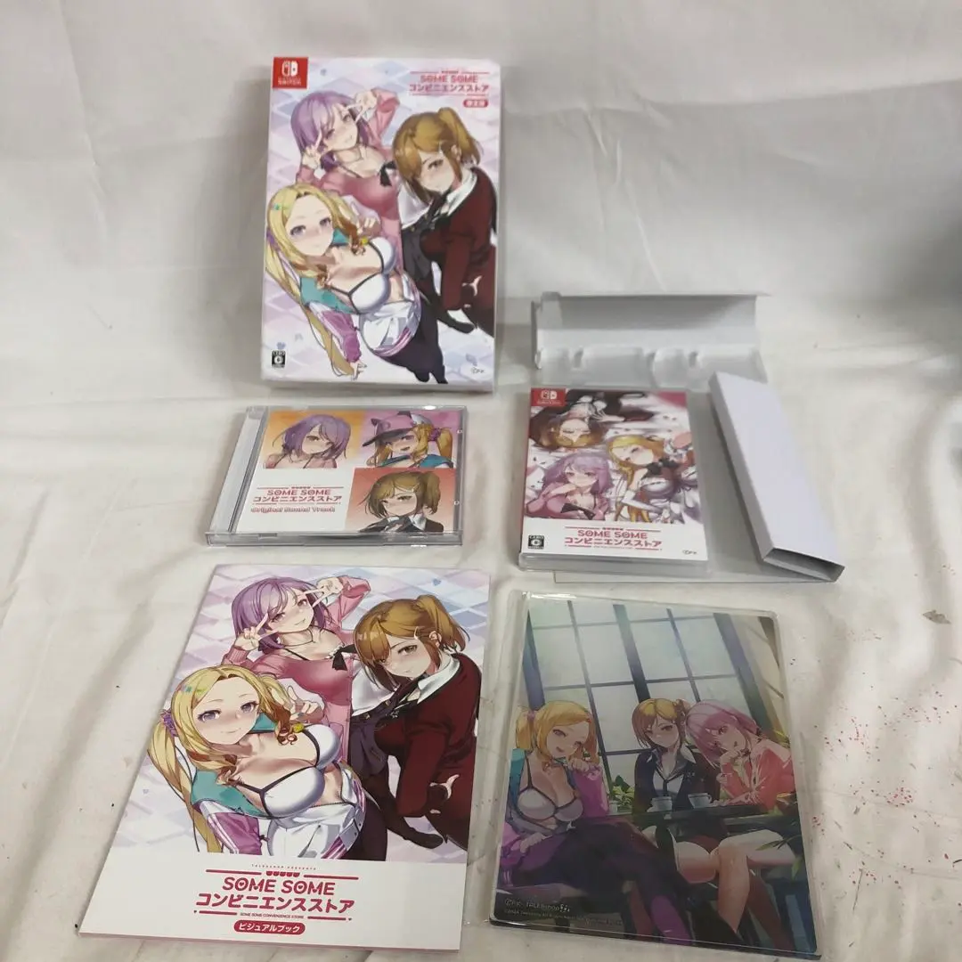 【新品未開封】サムサムコンビニエンスストア 初回限定版 ゲオ公式通販サイト/ゲオオンラインストア【中古】SOME
