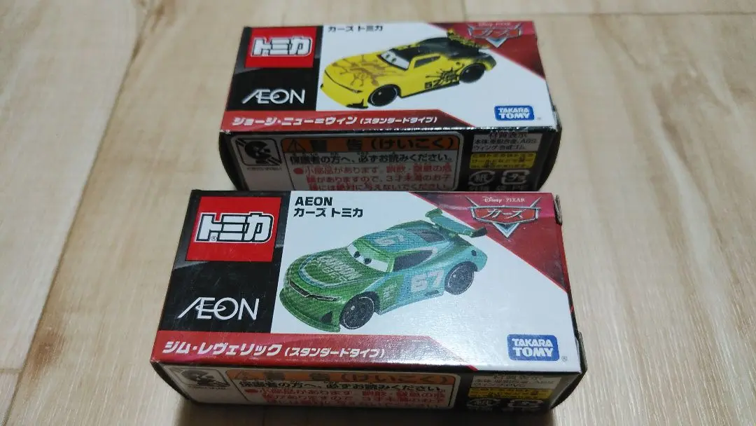 カーズ トミカ イオン限定 ジョージ・ニューウィン ジム
