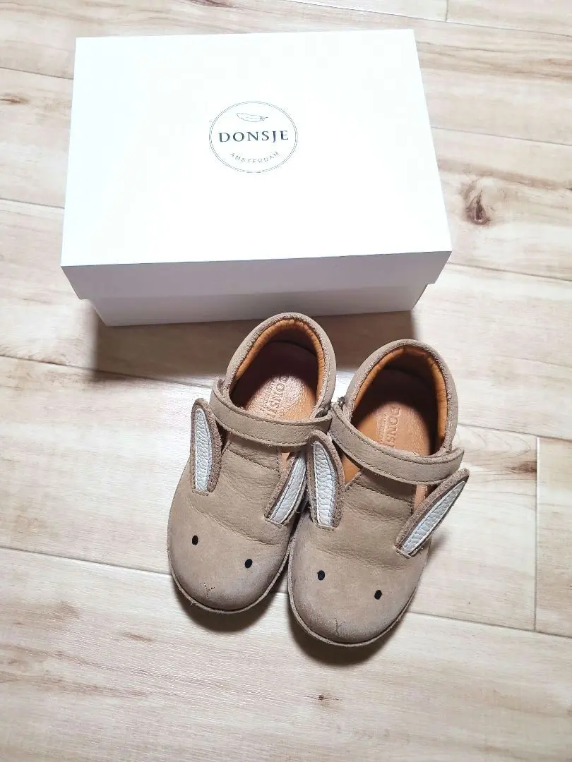 【新品未使用】donsje  コアラブーツ 58.jpg