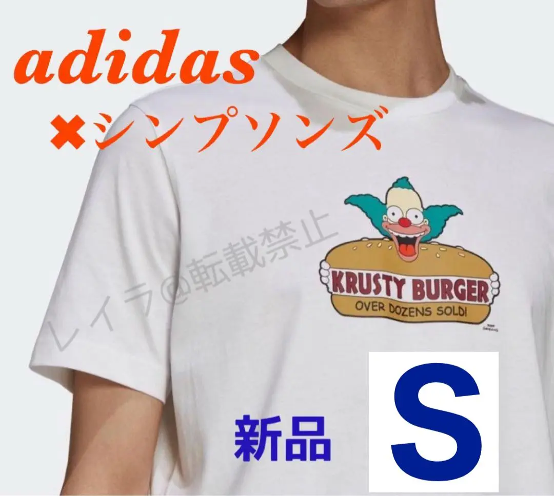 【新品レア】プレイメイツ　シンプソンズ　クリスティーバーガー 新品レア】プレイメイツ シンプソンズ クリスティーバーガー
