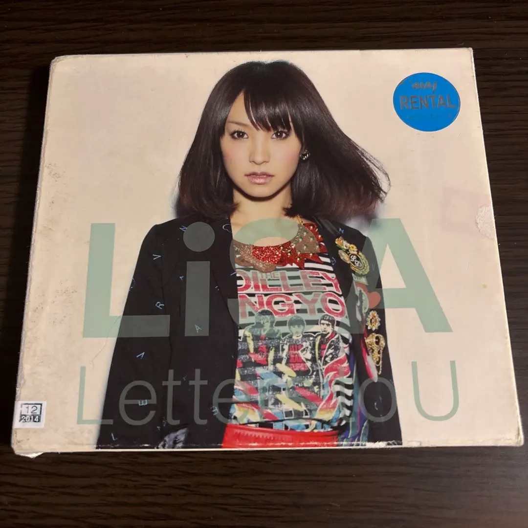 Letters to U - Album by LiSA | Spotify