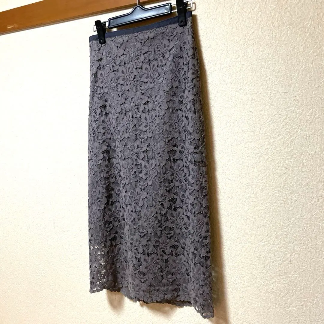 Thumbnail of Liesse Gray Floral Lace Long Skirt, Size 2