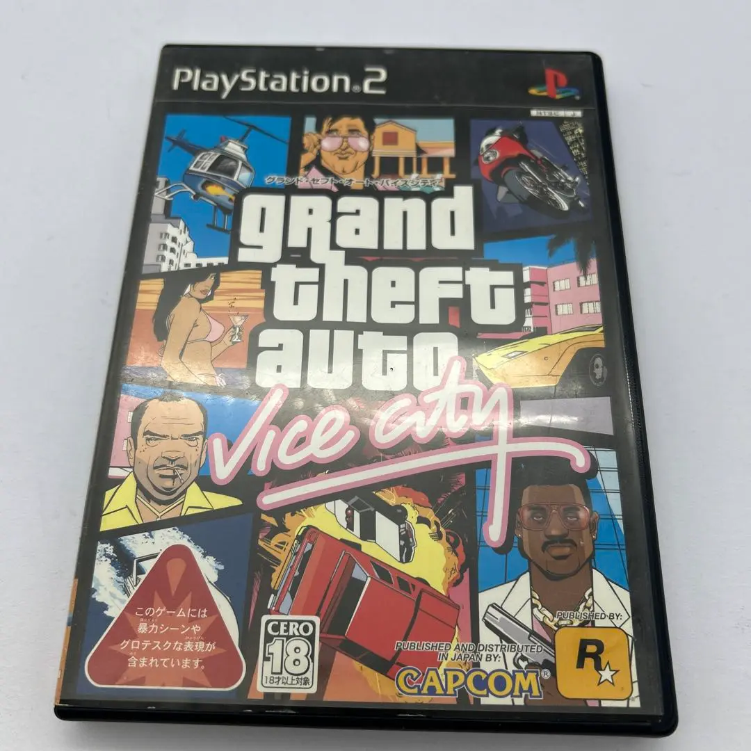 グランド・セフト・オート・バイスシティ サウンドトラック グラセフ バイスシティ サウンドトラック GTA Vice cityの通販