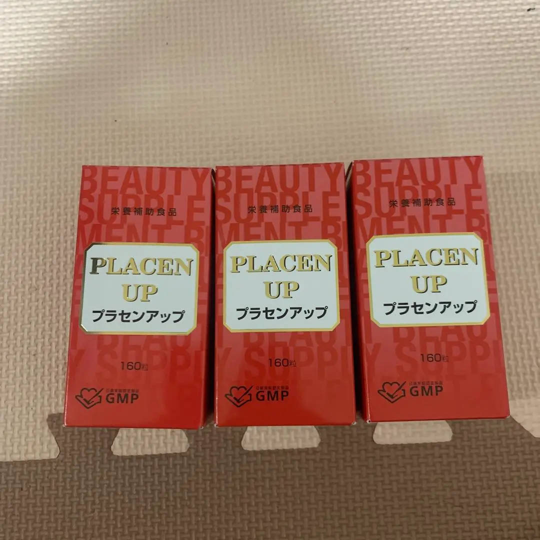 プラセンアップ　プラセンタ　ヤマダイ栄養補助食品　1瓶160粒入　2027年7月 プラセンアップ プラセンタ ヤマダイ栄養補助食品 1瓶160粒入